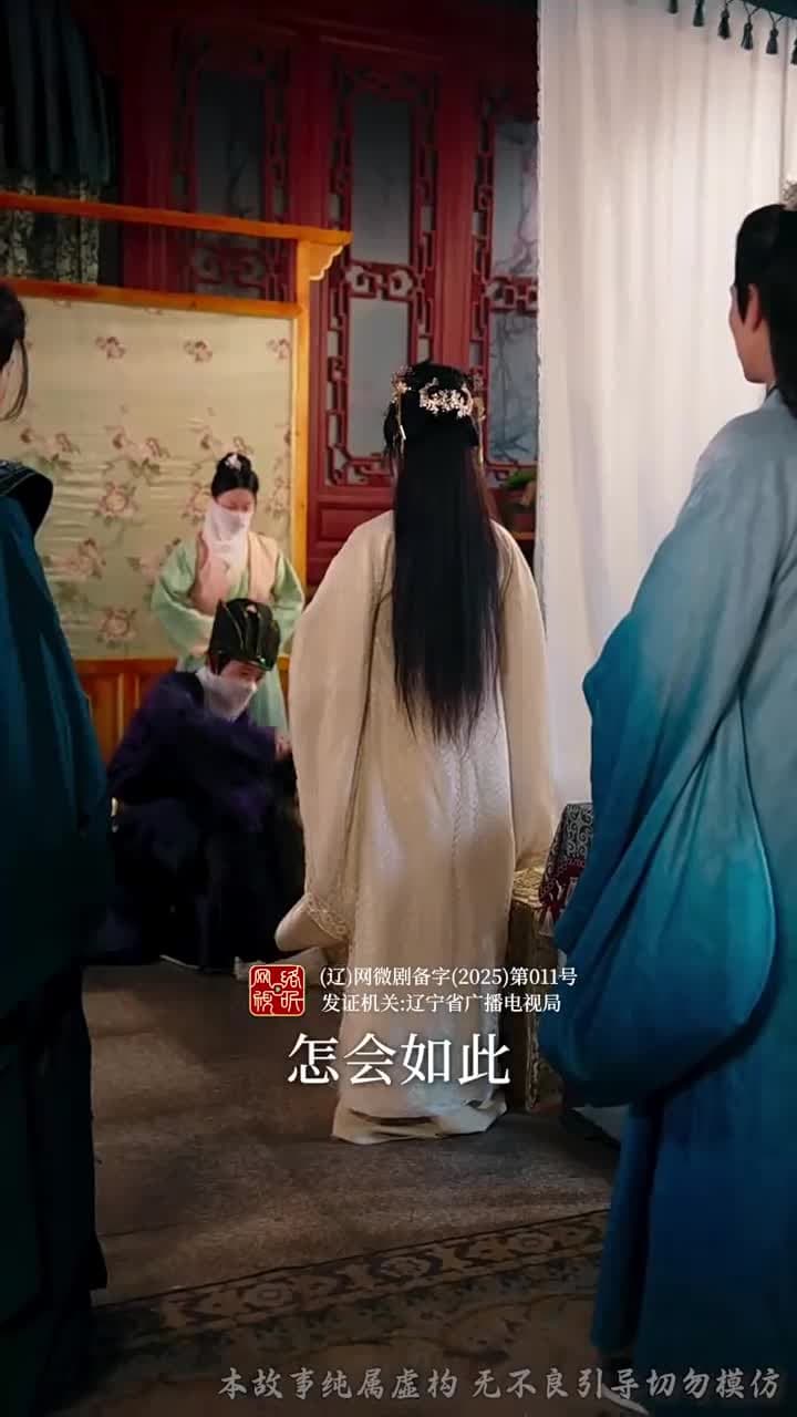 被模擬人生後,絕色女帝纏上我 - Episode 51