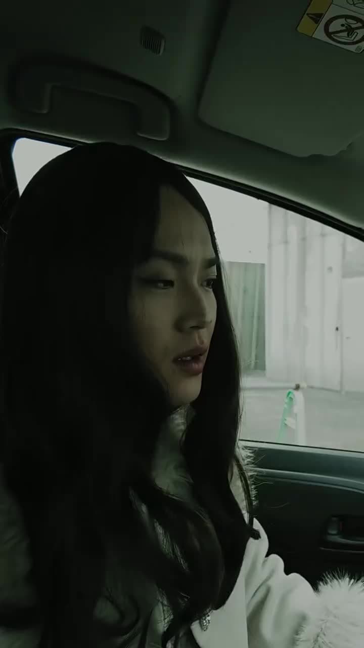 禁忌 - Episode 19