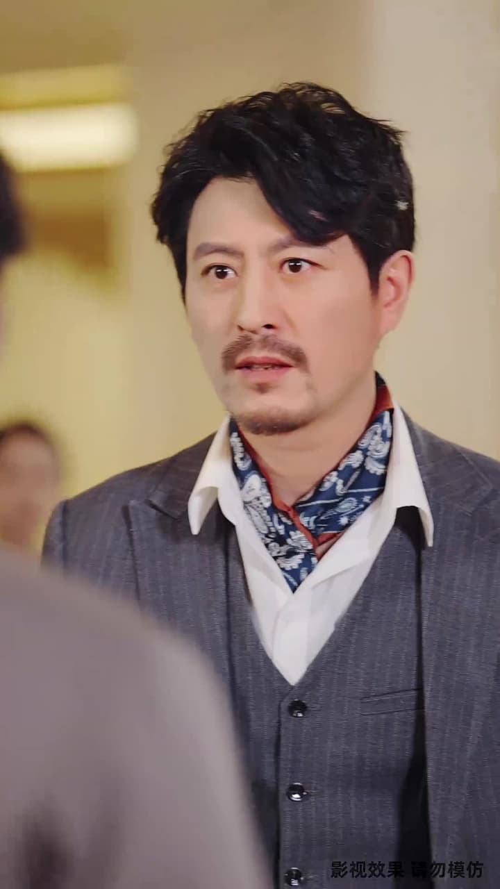 我爹是商業教父 - Episode 13