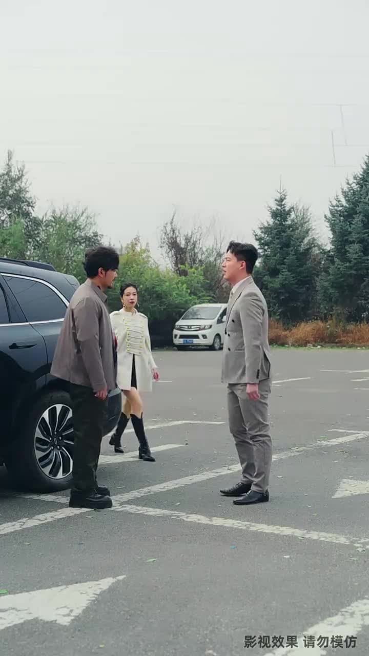 我爹是商業教父 - Episode 72