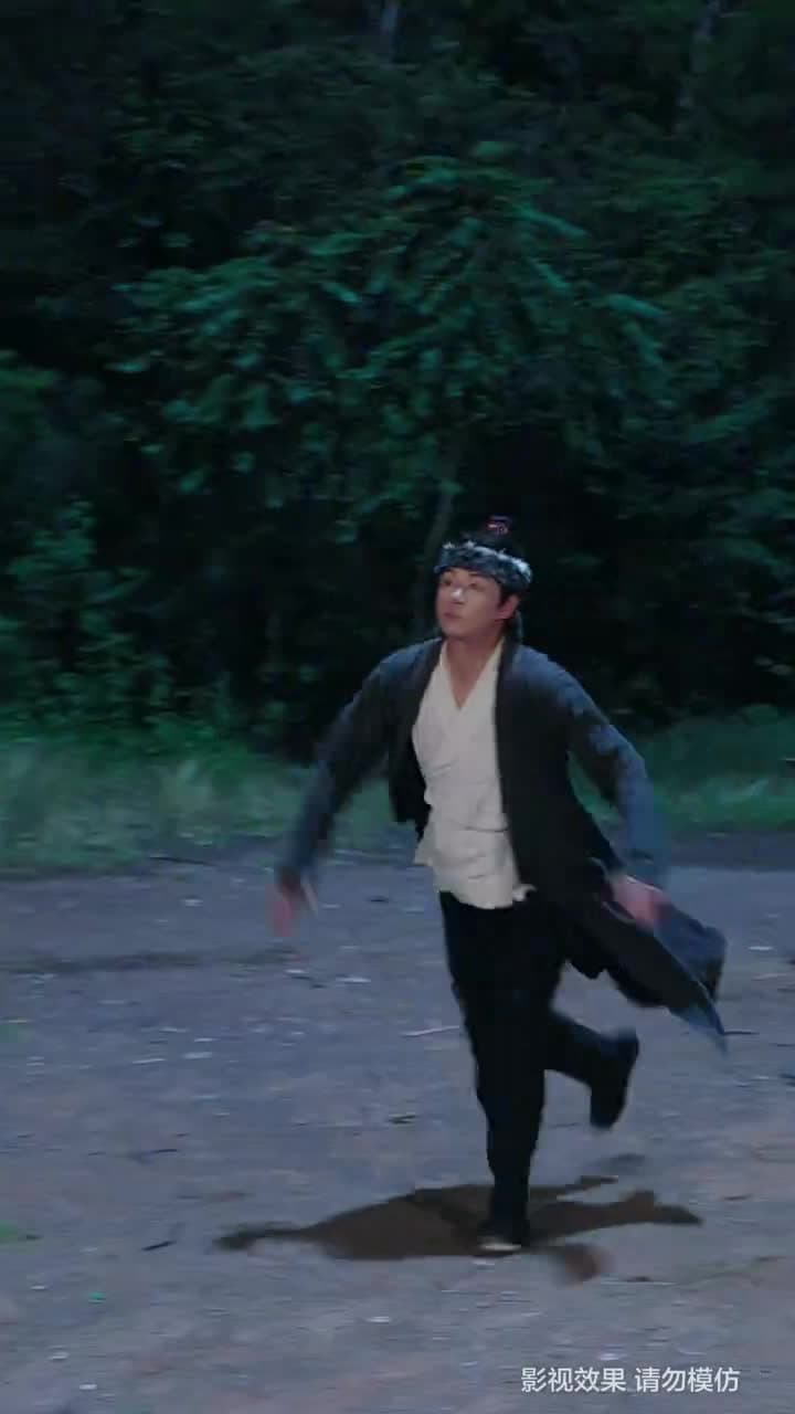封疆悍卒 - Episode 23