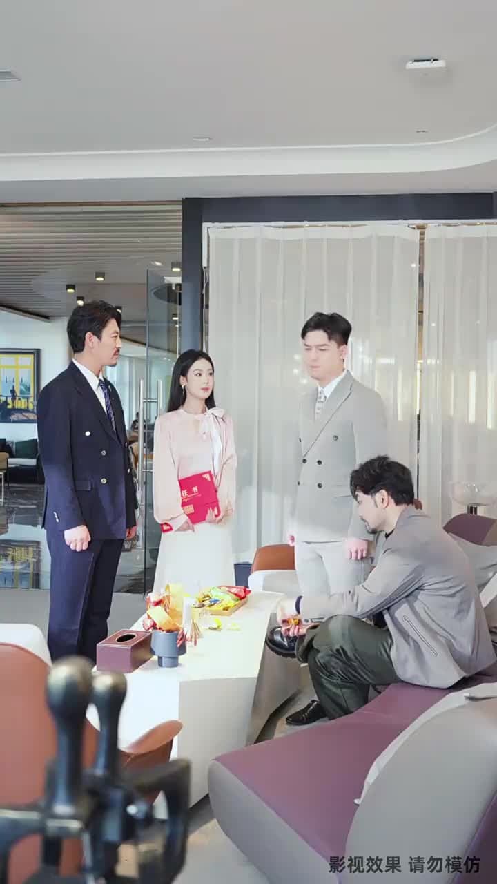 我爹是商業教父 - Episode 67