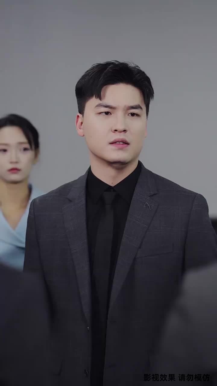我爹是商業教父 - Episode 50