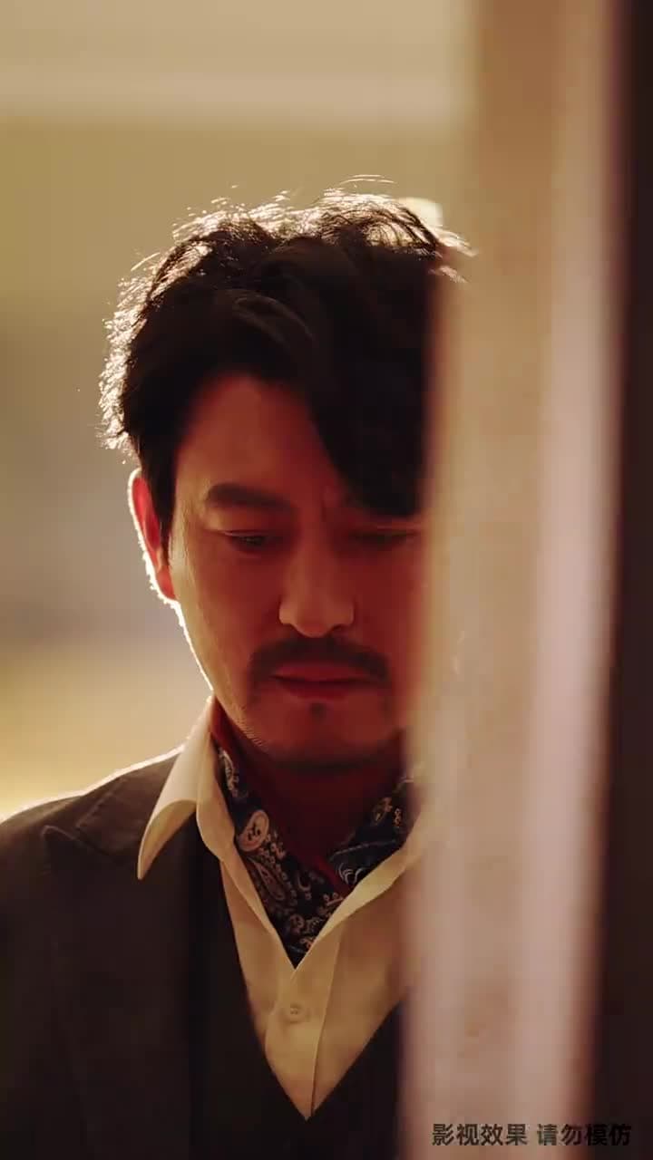 我爹是商業教父 - Episode 11