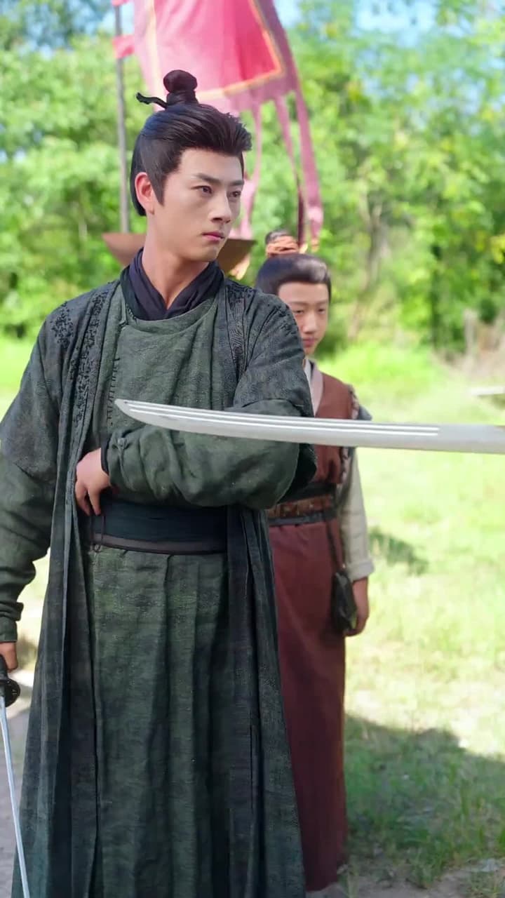 封疆悍卒 - Episode 11