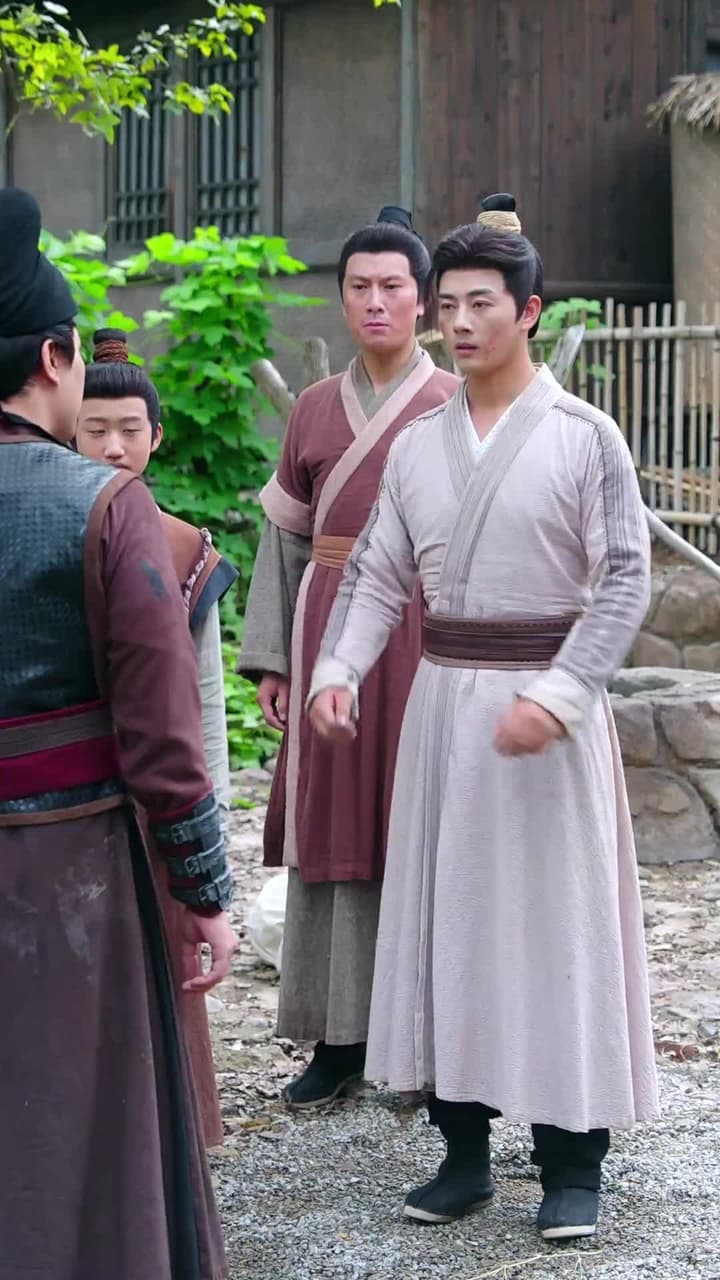 封疆悍卒 - Episode 7