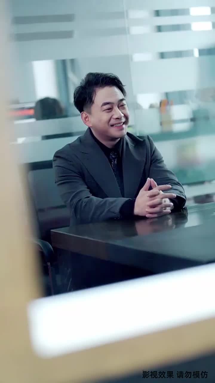 我爹是商業教父 - Episode 57