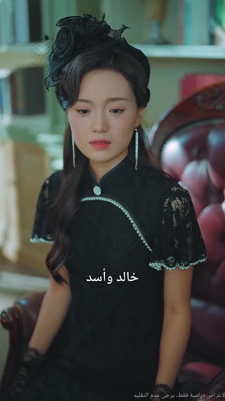 لا أحتاج إلى الحب المريض - Episode 42