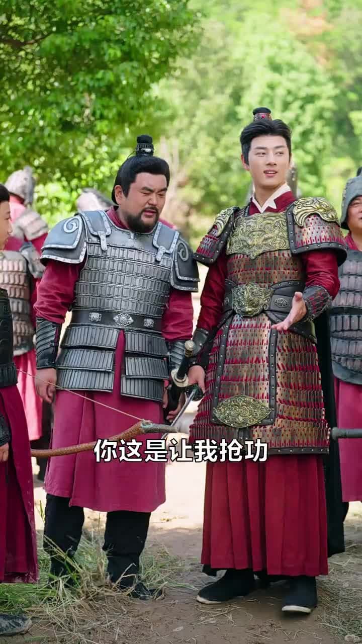 封疆悍卒 - Episode 61