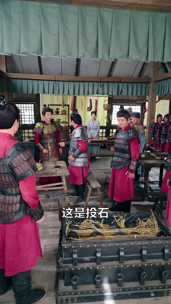 封疆悍卒 - Episode 58