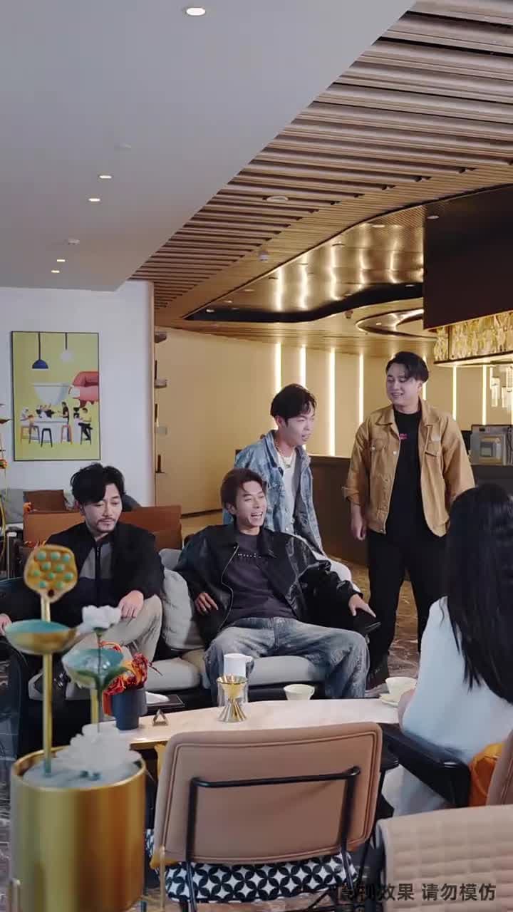 我爹是商業教父 - Episode 34