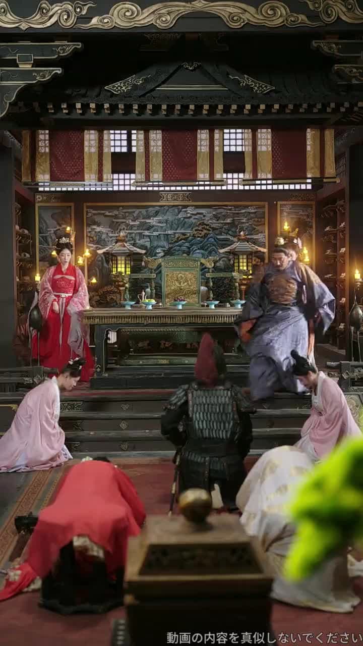 南天門継承法:八百で十分! - Episode 73