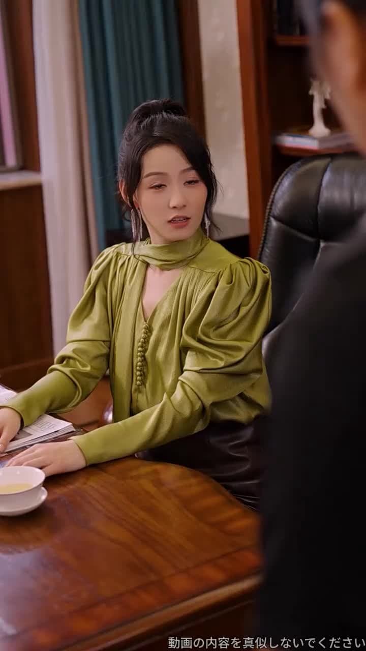 ボディガードさん、結婚しよう - Episode 24
