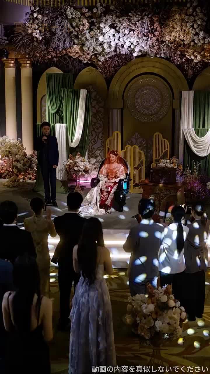 ボディガードさん、結婚しよう - Episode 1
