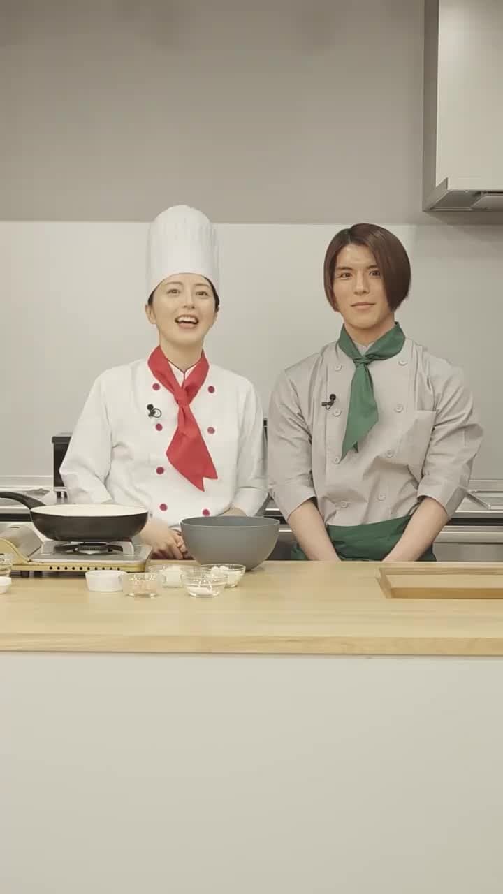 クッキングタイム-恋も料理も時短が一番- - Episode 9