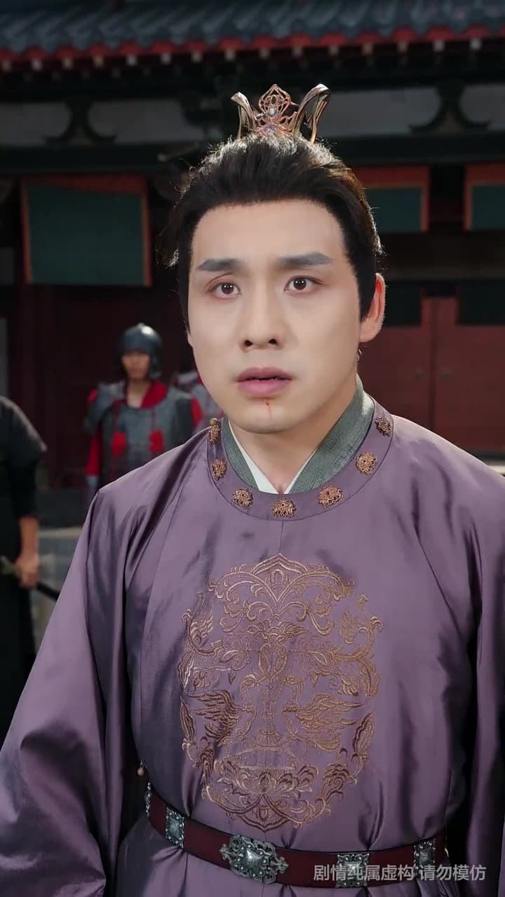 仙淚紅塵劫 - Episode 43