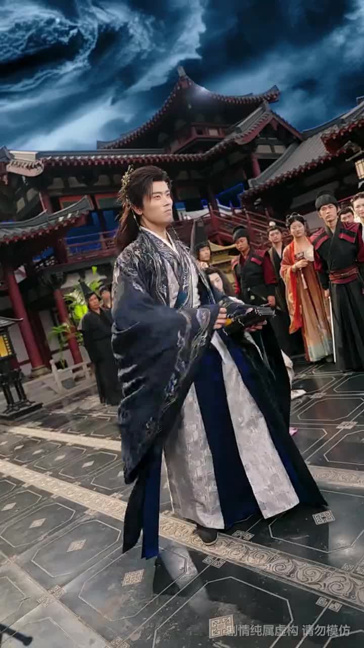 仙淚紅塵劫 - Episode 29