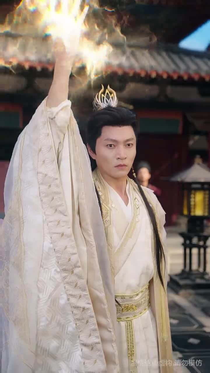 仙淚紅塵劫 - Episode 15