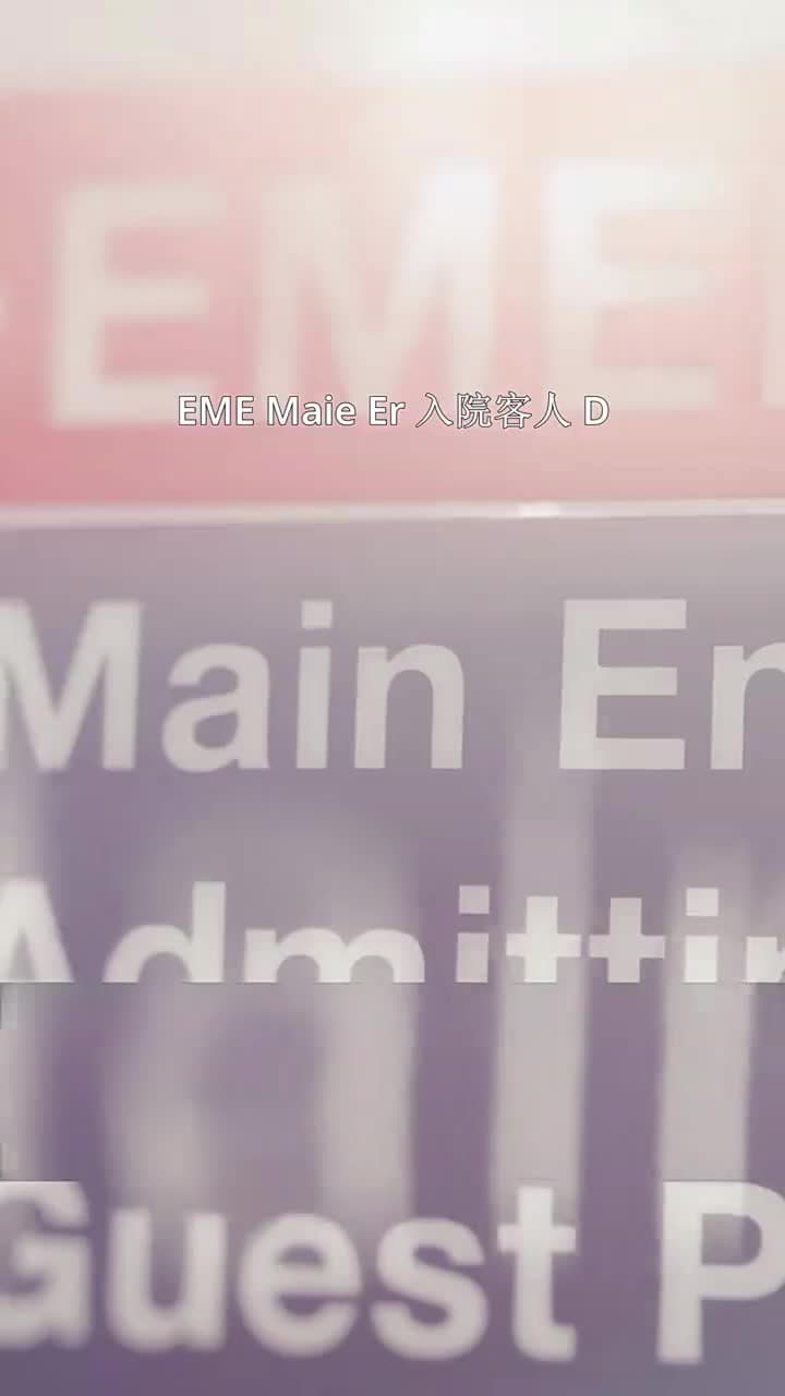 燃燒我的愛 - Episode 14