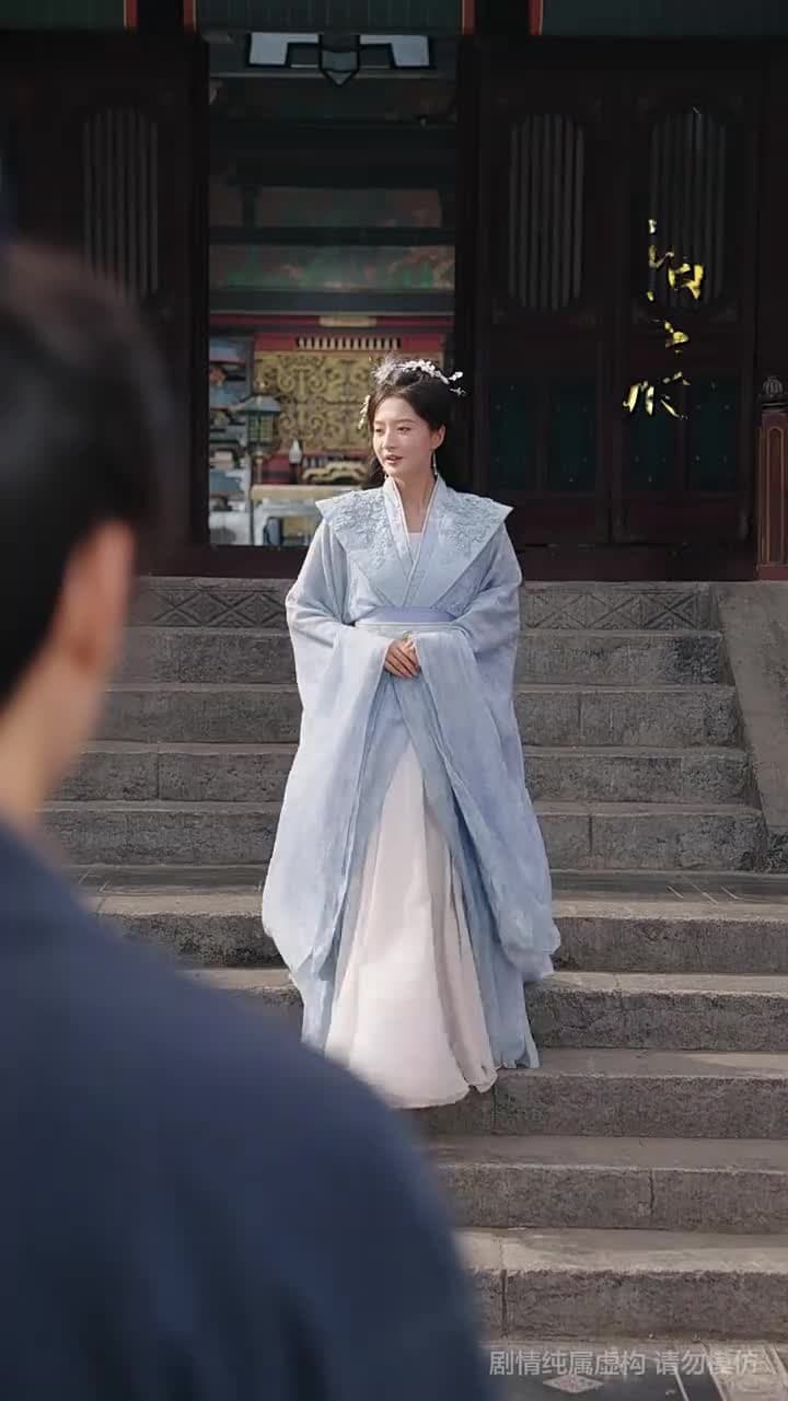 仙淚紅塵劫 - Episode 35
