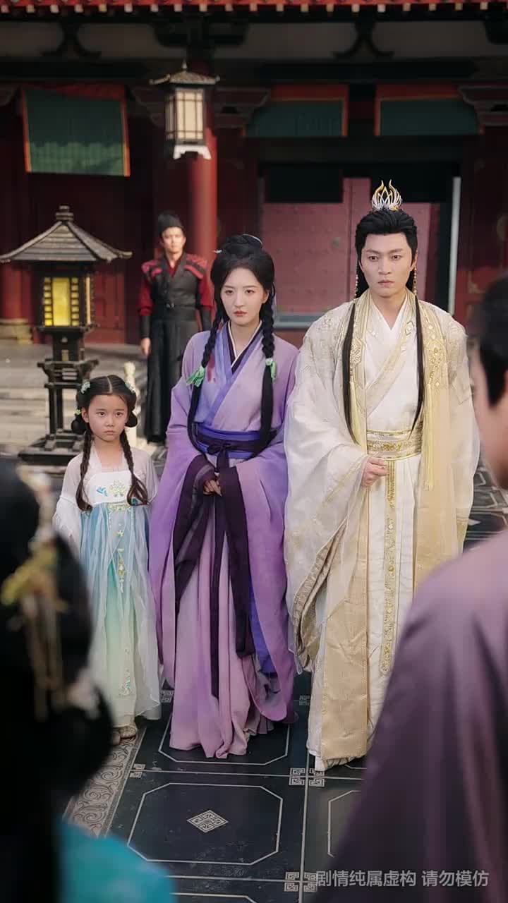 仙淚紅塵劫 - Episode 14