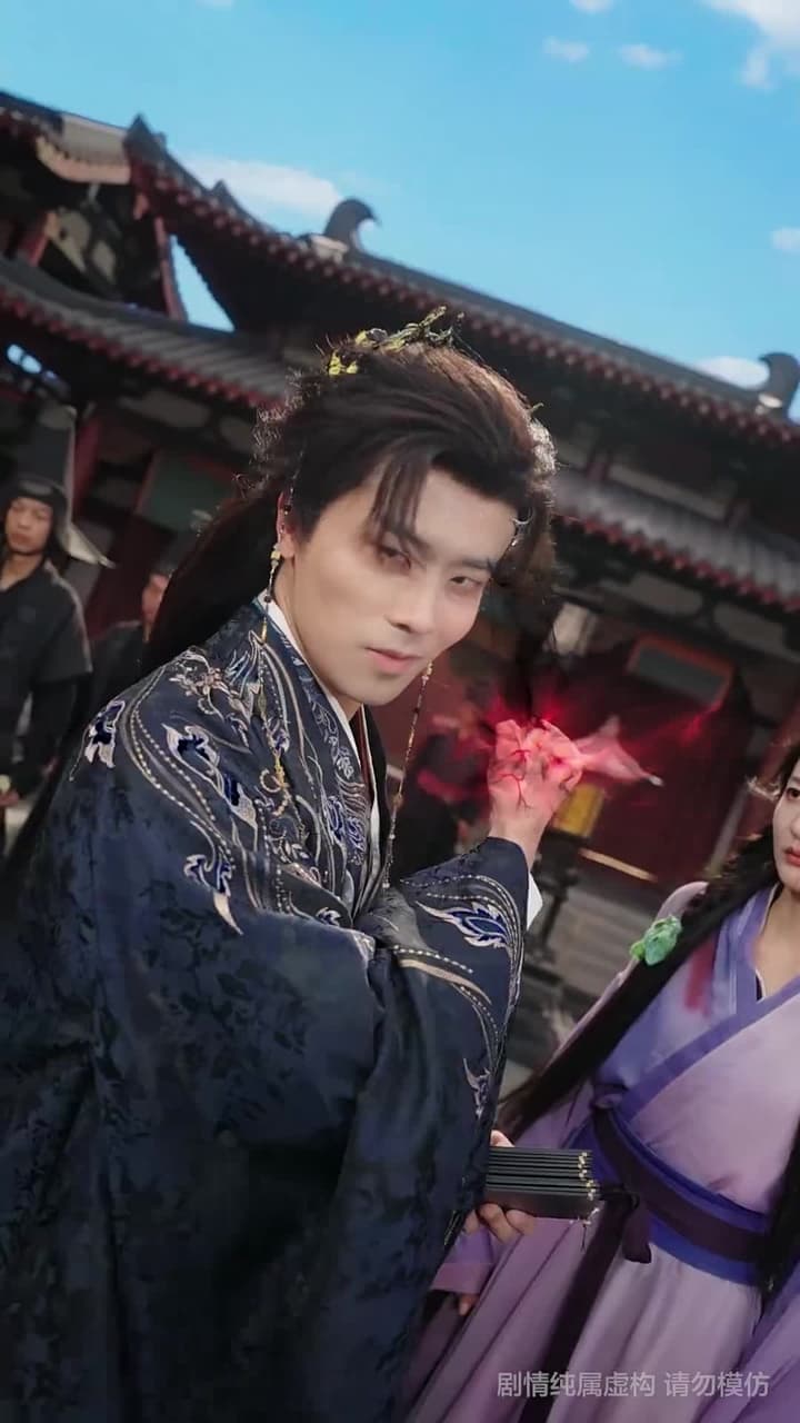 仙淚紅塵劫 - Episode 31