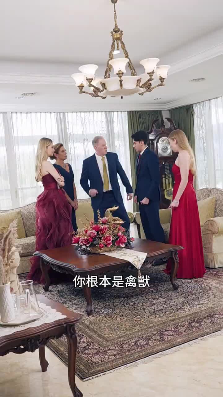 長期虐待我的家族跪求我 - Episode 59