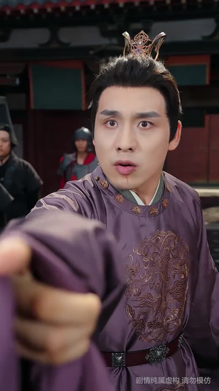 仙淚紅塵劫 - Episode 44