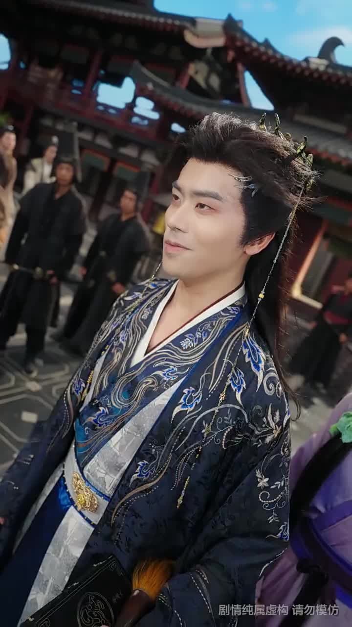 仙淚紅塵劫 - Episode 30