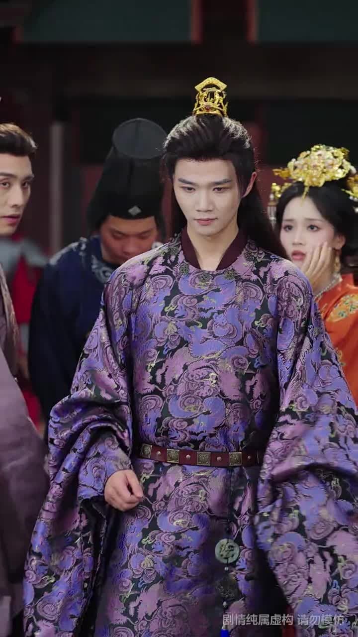 仙淚紅塵劫 - Episode 42
