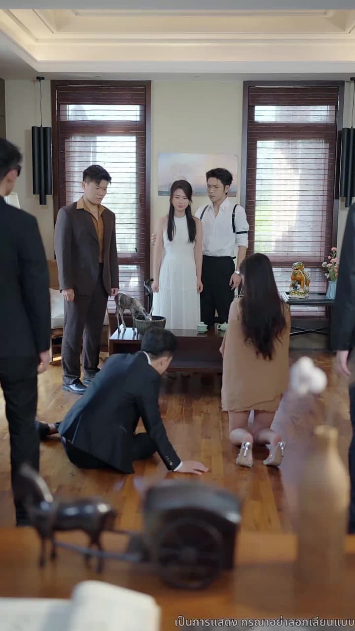 เส้นทางรักที่เราเดิน - Episode 60