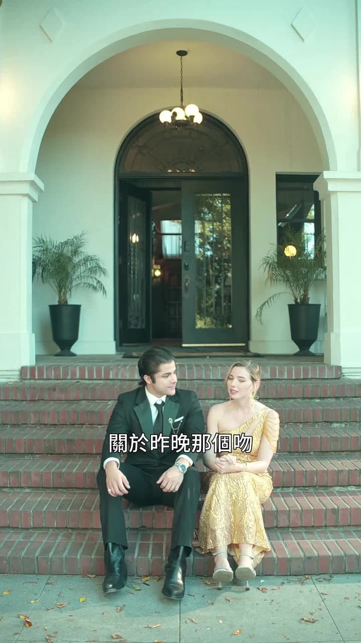 我在離婚後成為明星 - Episode 42