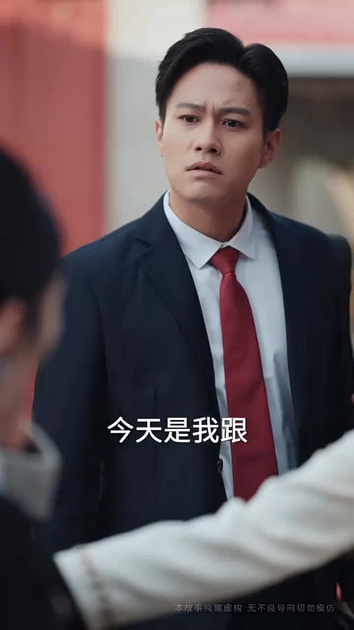 門當戶對是家風 - Episode 9