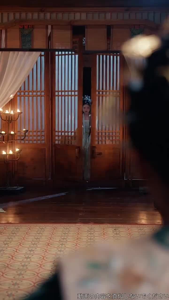今度、彼女が一挙に月の桂を折った - Episode 6