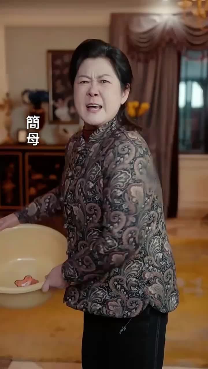 撥開雲霧說愛你 - Episode 4