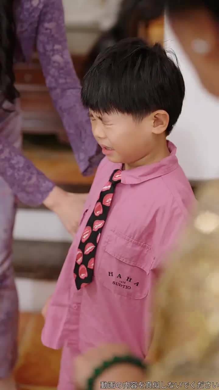 運命の継承者 - Episode 47