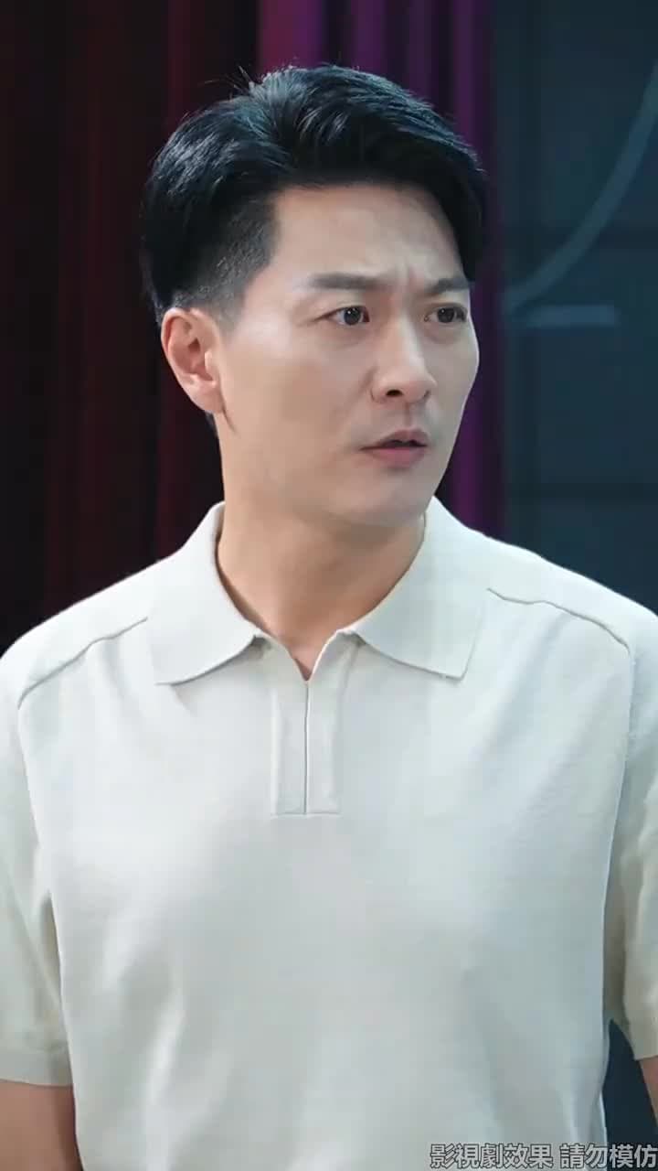 父愛如山,爲女撐腰 - Episode 44