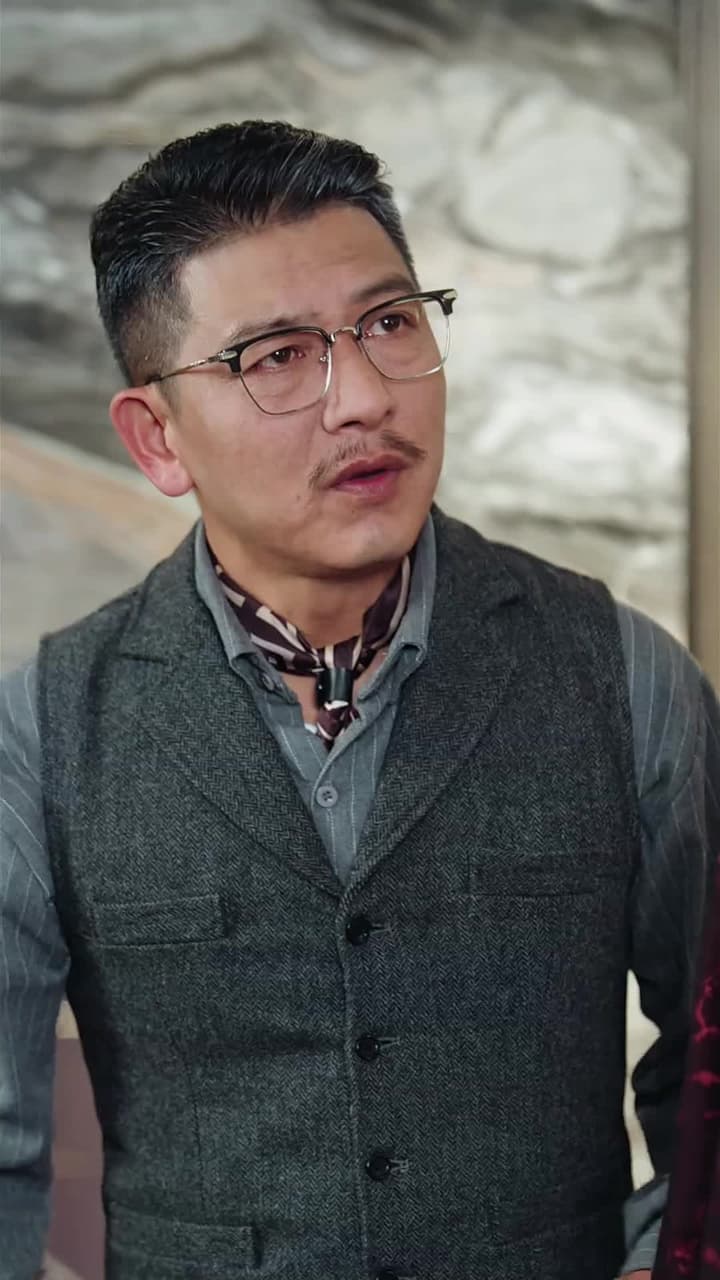 瀚海歸鴻 - Episode 53