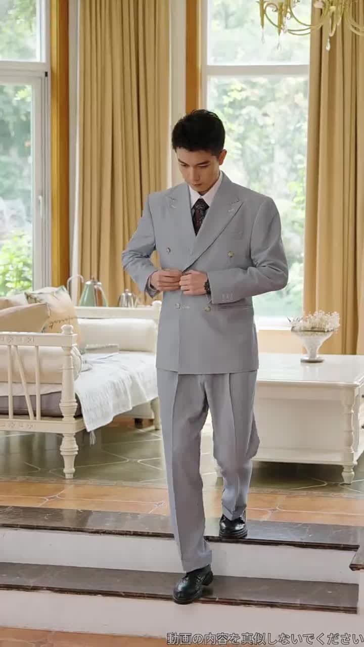 運命の継承者 - Episode 45