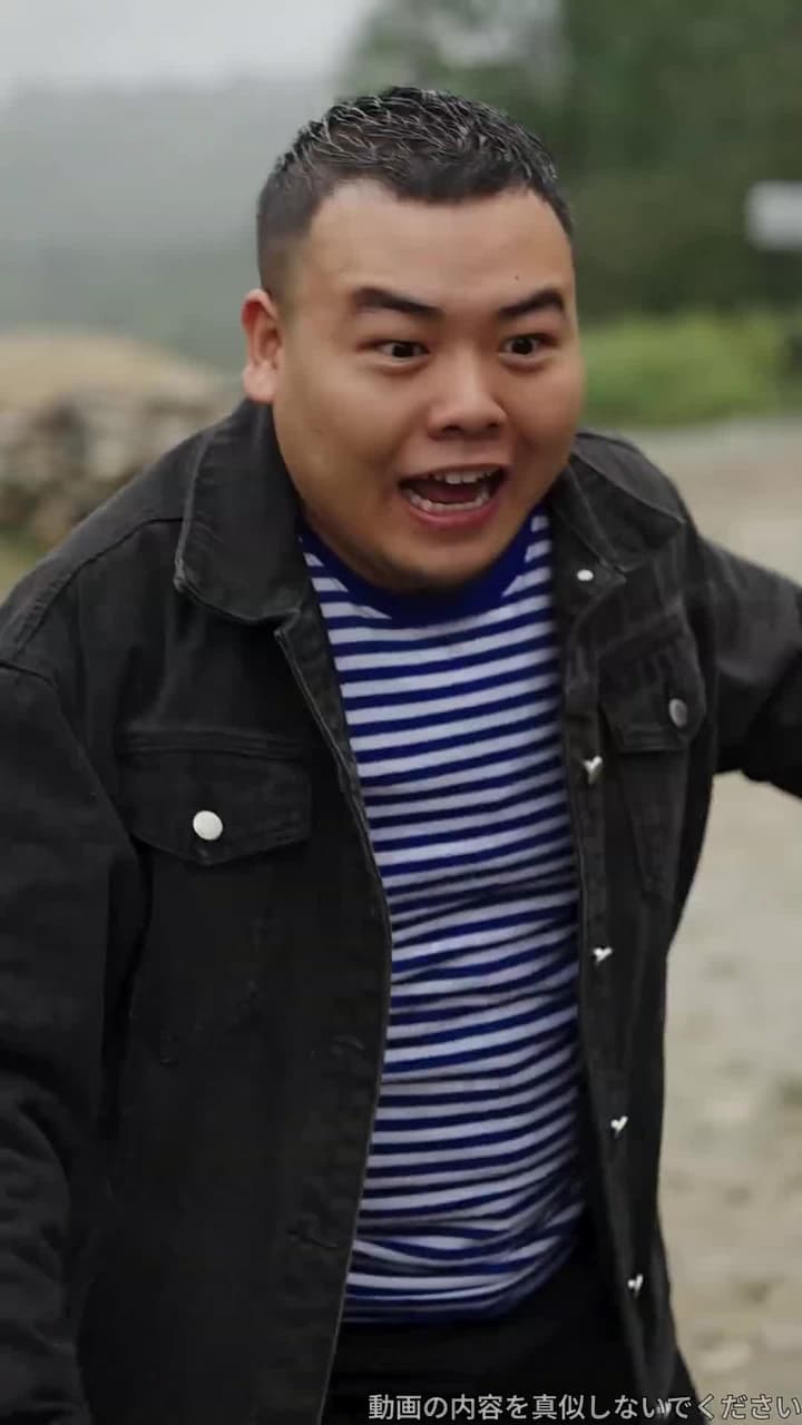 運命の継承者 - Episode 6