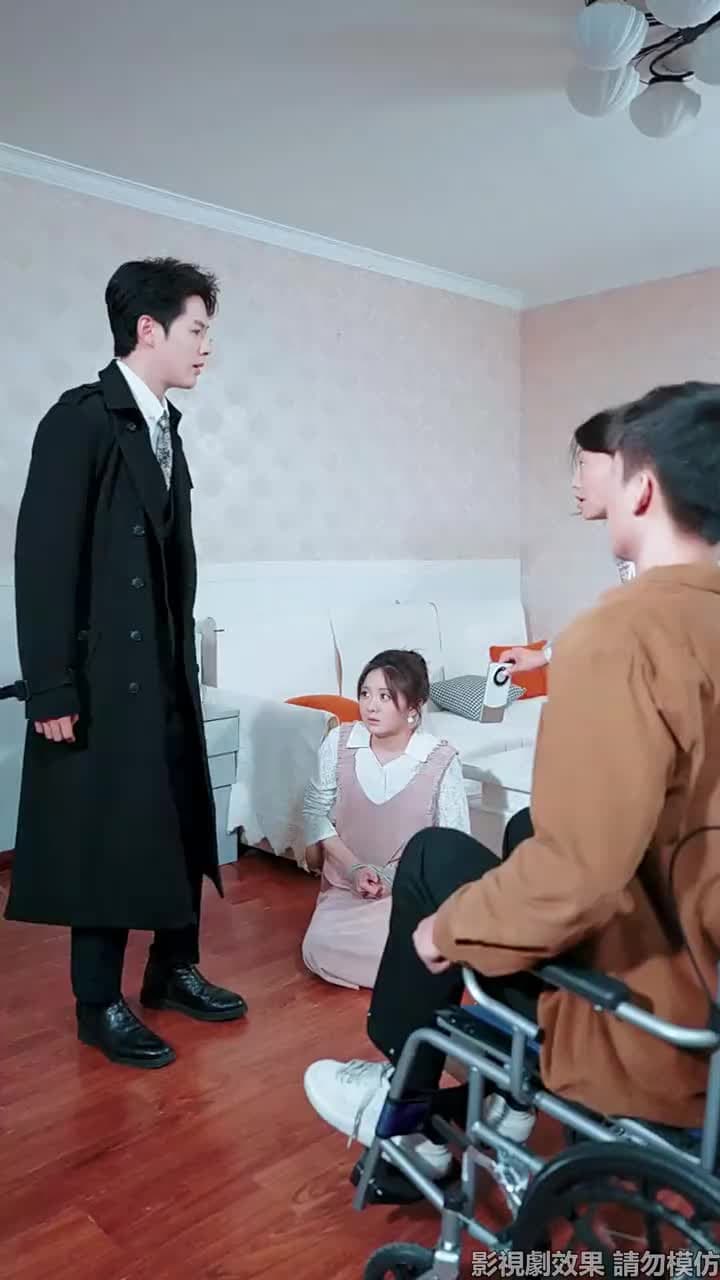 服軟 - Episode 41