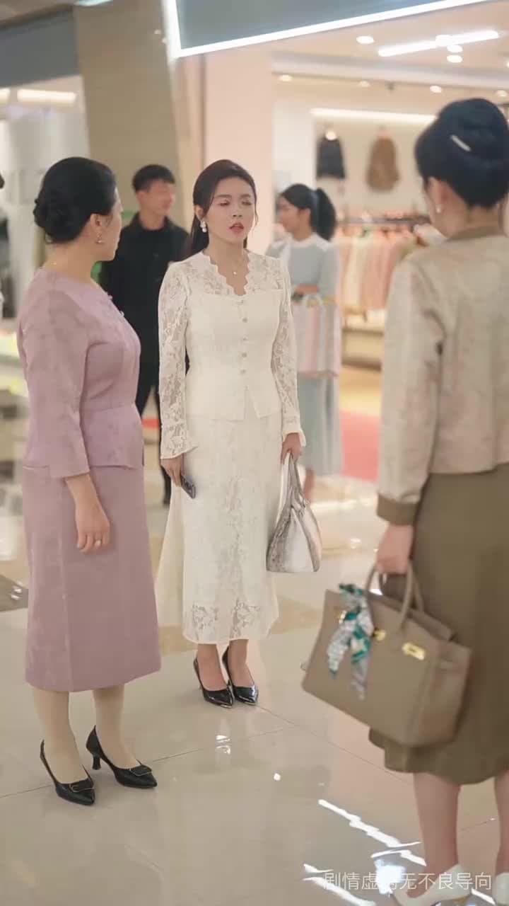 別惹她,她侄子是超級媽寶 - Episode 3