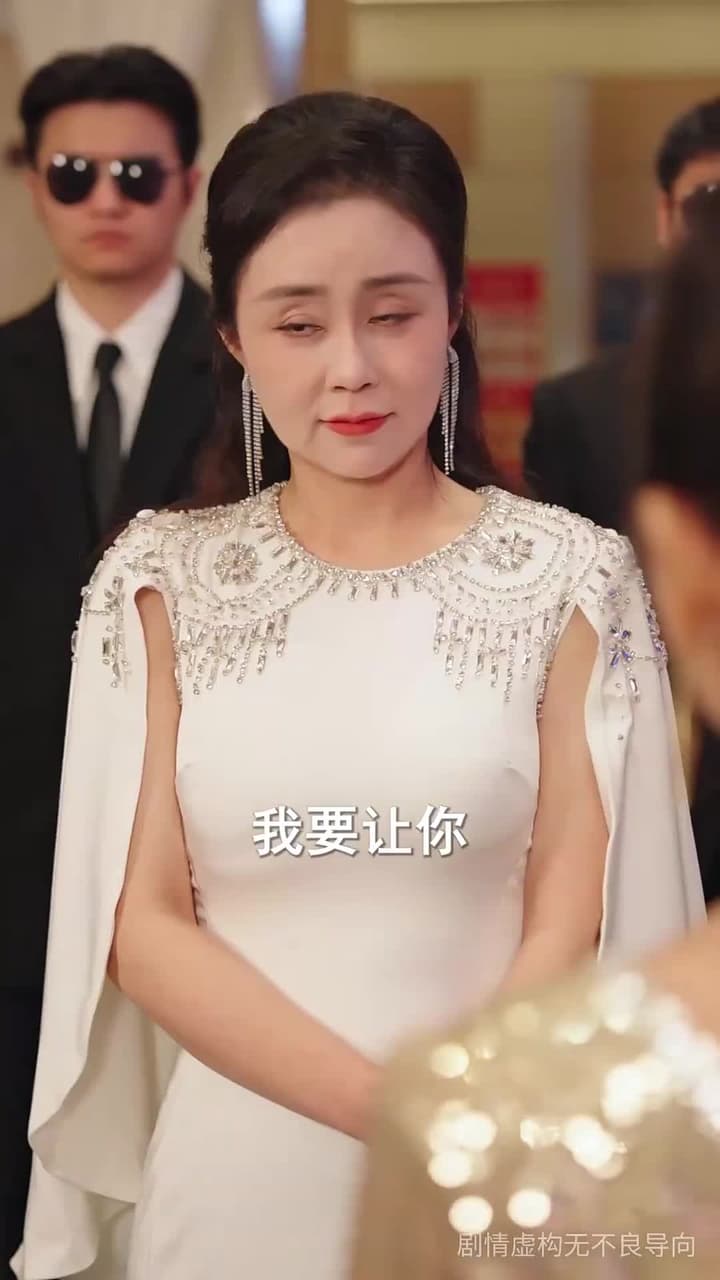 別惹她,她侄子是超級媽寶 - Episode 31