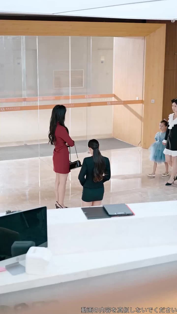 運命の継承者 - Episode 55
