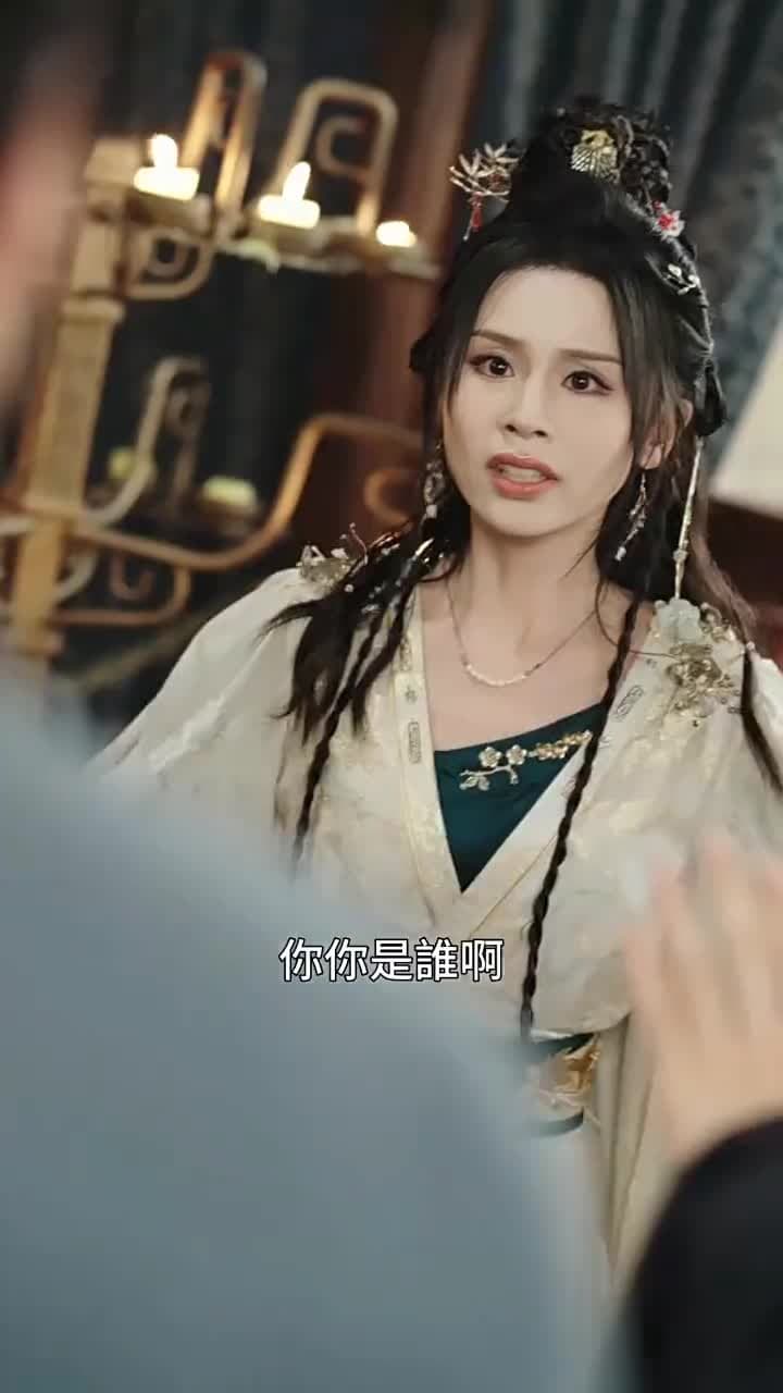 犬父定乾坤 - Episode 78