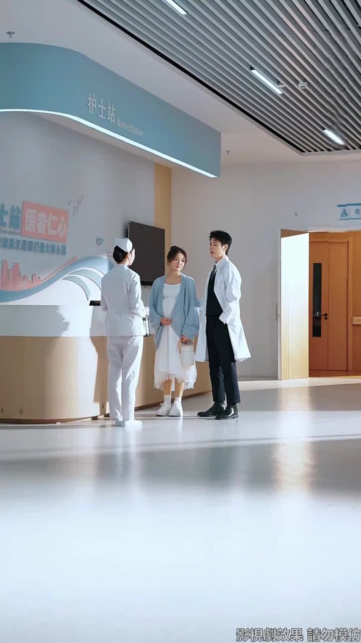 服軟 - Episode 54