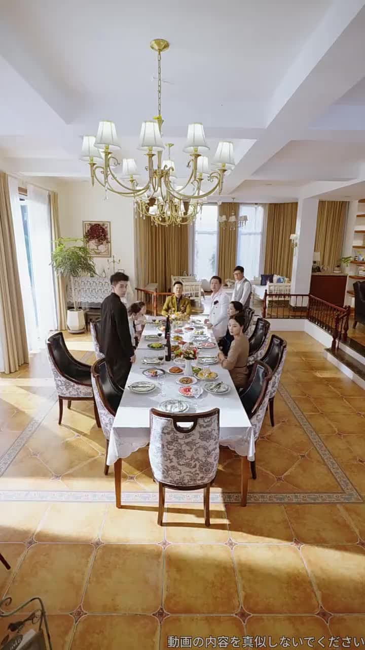 運命の継承者 - Episode 34