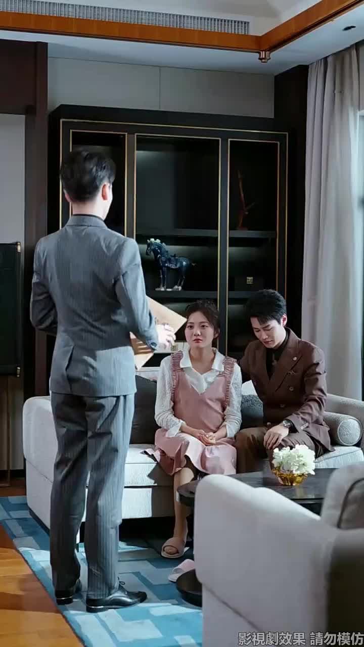 服軟 - Episode 50