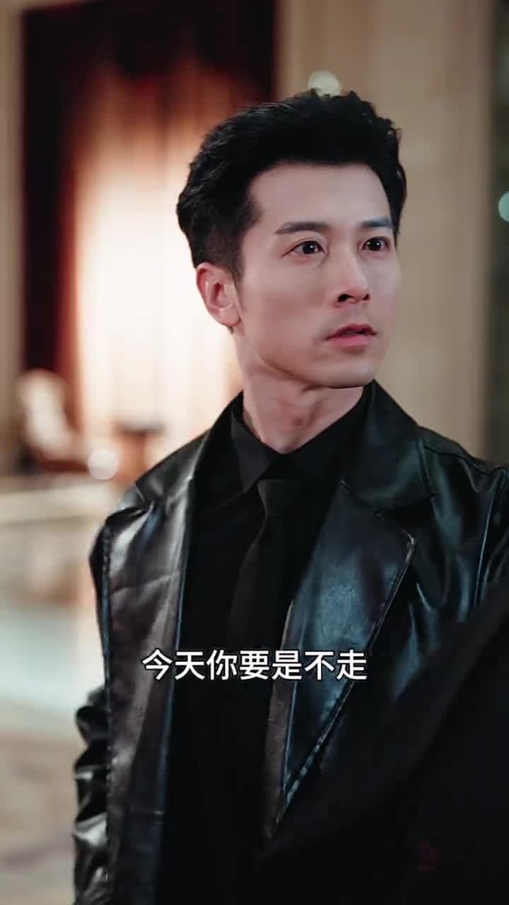 瀚海歸鴻 - Episode 9