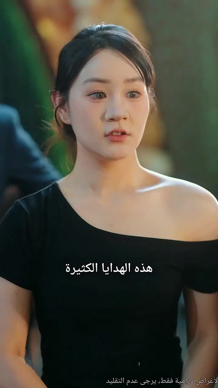 عاصفة المصير - Episode 25